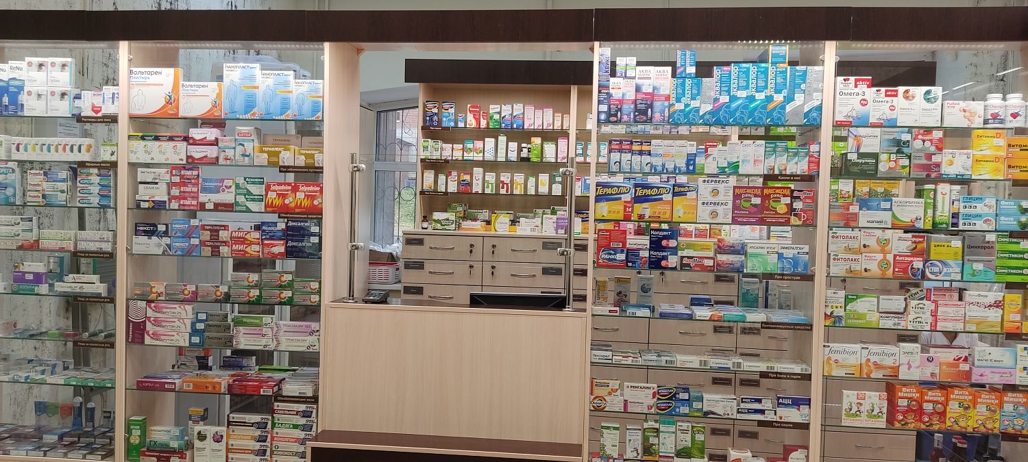 Новая аптека по старому адресу