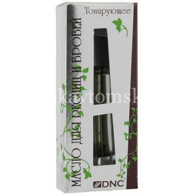 Масло натуральное д/ресниц и бровей тонир. 12мл (ДНЦ Косметика/Россия)