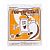 Горчичник-компресс пак. №20 (Оникс/Россия)