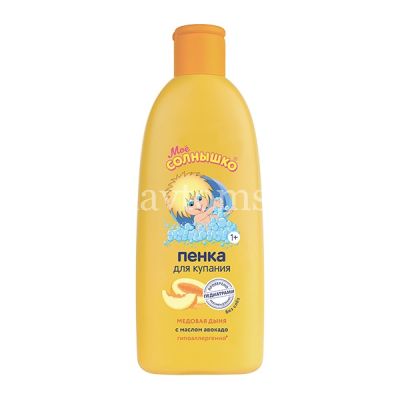 Гель-пенка детская МОЕ СОЛНЫШКО медовая дыня 200мл (Аванта/Россия)
