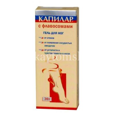 Капилар гель д/ног 30мл (Диод/Россия)