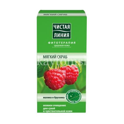 Скраб ЧИСТАЯ ЛИНИЯ мягкий 50мл (Юнилевер Русь/Россия)
