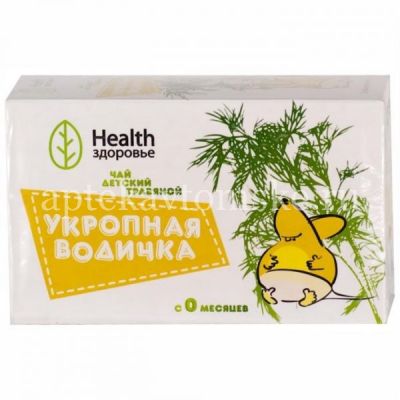 Чай детский УКРОПНАЯ ВОДИЧКА пак-фильтр №20 (Здоровье/Россия)