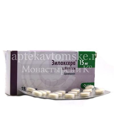 Зилаксера таб. 15мг №28 (КРКА-РУС/Россия)
