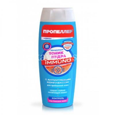 Тоник ПРОПЕЛЛЕР TURBO ACTIVE от прыщей 100мл (Народные промыслы/Россия)