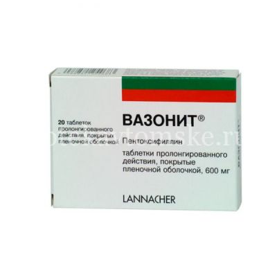 Вазонит таб. с пролонг. высв. п/пл. об. 600мг №20 (G.L.Pharma/Австрия)
