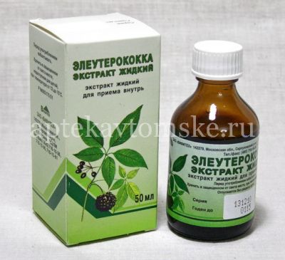 Элеутерококка экстракт жидкий фл.(экстр. жидк.) 50мл (Медхимпром/Россия)