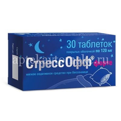 Стрессофф форте таб. п/об. 120мг №30 (Вифитех/Россия)