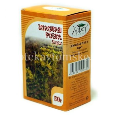Золотая розга пак. 50г (Компания Хорст/Россия)