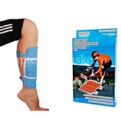 Аппликатор БИОМАГ магнитн. голени (Надежда/Россия)