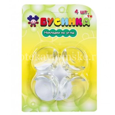 Накладка БУСИНКА на стол (арт. 2002) (Guangzhou Holdings Sinok/Китай)