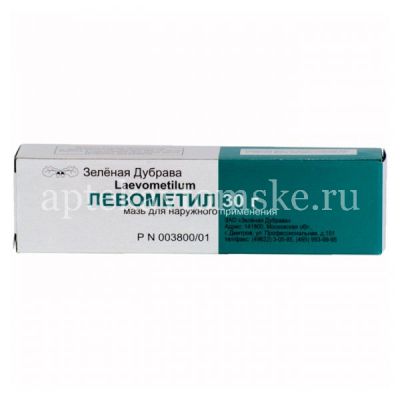 Левометил мазь наружн. 30г (Зеленая Дубрава/Россия)