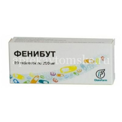 Фенибут таб. 250мг №20 (Олайнфарм/Латвия)