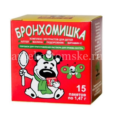Бронхомишка пак. пор. 1,47г №15 (Мелиген/Россия)