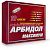 Арбидол Максимум капс. 200мг №10 (Фармстандарт-Лексредства/Россия)