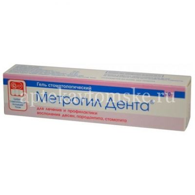 Метрогил дента гель д/десен 20г (Unique/Индия)