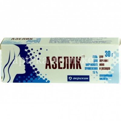 Азелик гель д/наружн. прим. 15% 30г (Акрихин/Россия)
