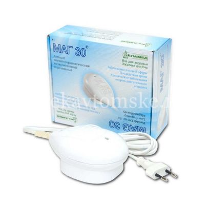 Аппарат МАГ-30 д/магнитотерапии портативн. (Елатомский ПЗ/Россия)