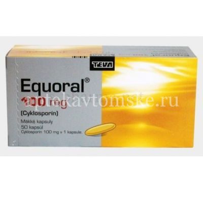 Экорал капс. 100мг №50 (Teva/Чехия)
