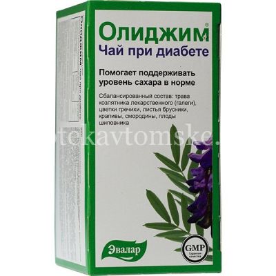 Олиджим чай при диабете пак.-фильтр 2г №20 (Эвалар/Россия)