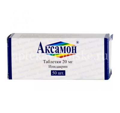 Аксамон таб. 20мг №50 (Пик-Фарма Лек/Россия)