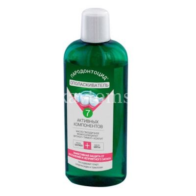 Пародонтоцид ополаскиватель полости рта 250мл (Мосфармфабрика/Россия)