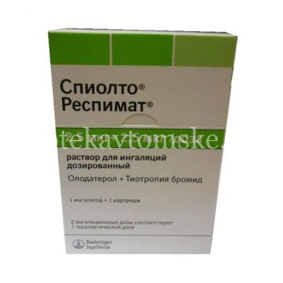 Спиолто Респимат карт.(р-р д/инг. дозир.) 2,5 мкг+2,5 мкг/доза 4мл №1 + ингалятор Респимат (Boehringer Ingelheim Pharma/Германия)