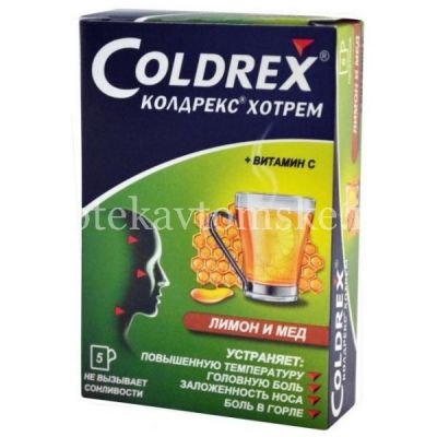 Колдрекс Хотрем со вкусом лимона и меда пак.(пор. д/р-ра орал.) 5г №5 (Smithkline Beecham/Испания)