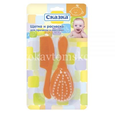 Набор СКАЗКА 2306 щетка+расческа (Royal Industries/Таиланд)