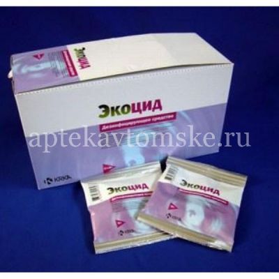 Экоцид пак.(пор. д/дез. р-ра) 50г №25 (KRKA/Словения)