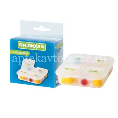 Таблетница Пилюля на один день (Альпина Пласт/Россия)