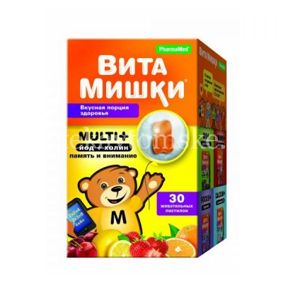 Витамишки Multi + (йод+холин) д/памяти и внимания пастилки жев. №30 (Trolli/Германия)