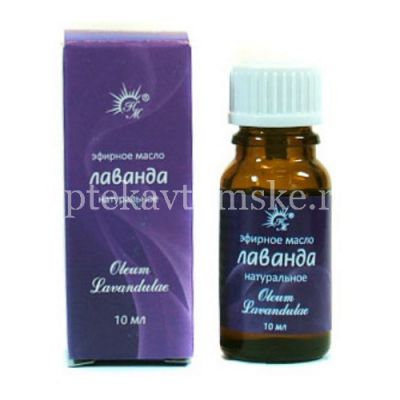 Масло эфирное Лавандовое 10мл (Натуральные масла/Россия)