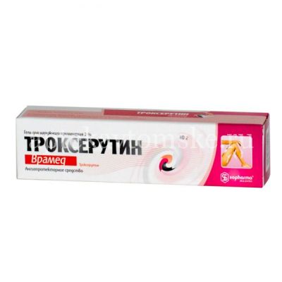 Троксерутин Врамед туб.(гель) 2% 40г (Sopharma/Болгария)
