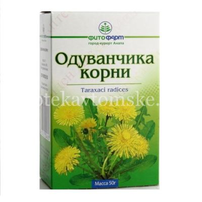 Одуванчика корни пак. 100г (Фитофарм/Россия)