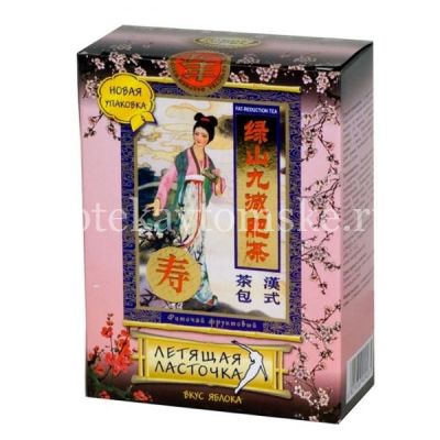 Фиточай ЛЕТЯЩАЯ ЛАСТОЧКА яблоко пак.-фильтр 3г №20 (Люшаньцзю чайная фабрика/Китай)