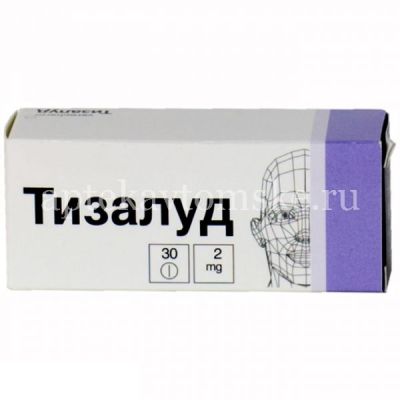 Тизалуд таб. 2мг №30 (Верофарм/Россия)