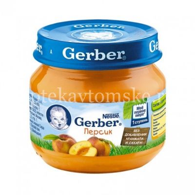 Пюре ГЕРБЕР персик (с 4 мес.) 80г (Gerber/США)