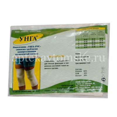 Наколенник УНГА-РУС компрес. разм. 5 (C327) (Тонус/Россия)