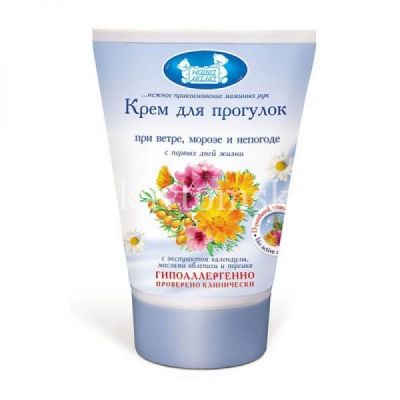 Крем детский НАША МАМА д/прогулок при ветре, морозе, непогоде 100мл (арт. 1141) (Наша мама/Россия)