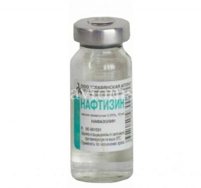 Нафтизин фл.-кап.(капли назальн.) 0,1% 10мл (Лекко/Россия)