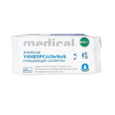Салфетки КЛИНСА влаж. универсальные очищ. №60 (ЗетТек/Россия)