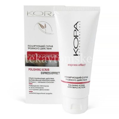 Скраб КОРА полирующий тройного действия 100мл (Фитопром/Россия)