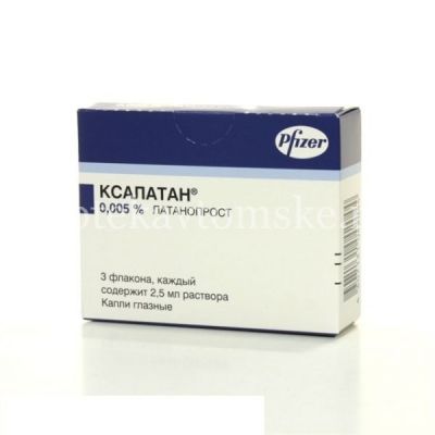Ксалатан фл.-кап.(капли глазн.) 0,005% 2,5мл №3 (Pfizer/Бельгия)