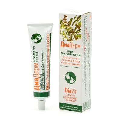 Крем ДИАДЕРМ д/рук и ногтей 75мл (туба) (Аванта/Россия)