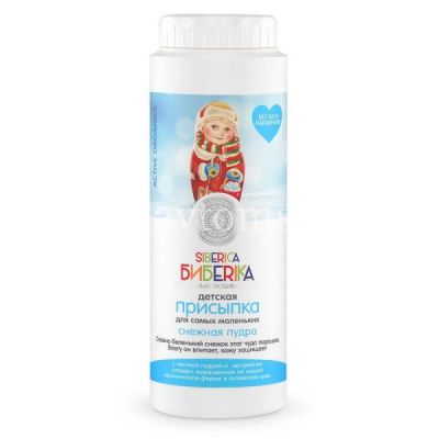 Natura Siberica БИБЕRIKA присыпка д/самых маленьких "Снежная пудра" 100г (Натура Сиберика/Россия)