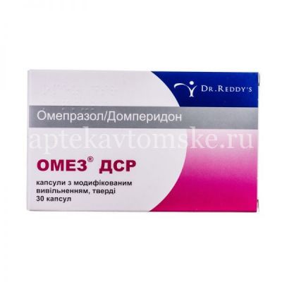 Омез ДСР капс. с модиф. высв. 30мг+20мг №30 (Dr.Reddys Laboratories/Индия)