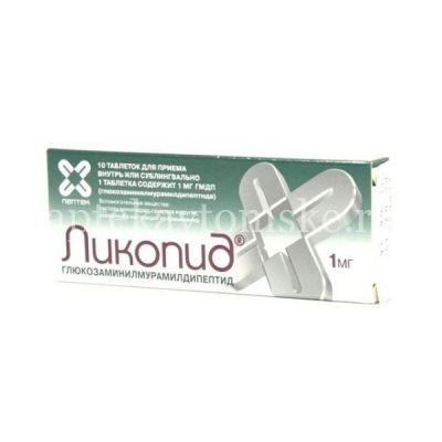 Ликопид таб. 1мг №10 (Пептек/Россия)