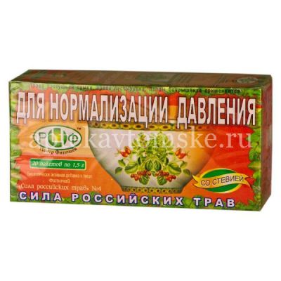 Фиточай СИЛА РОССИЙСКИХ ТРАВ №4 нормализ. давление пак.-фильтр №20 (Витачай/Россия)