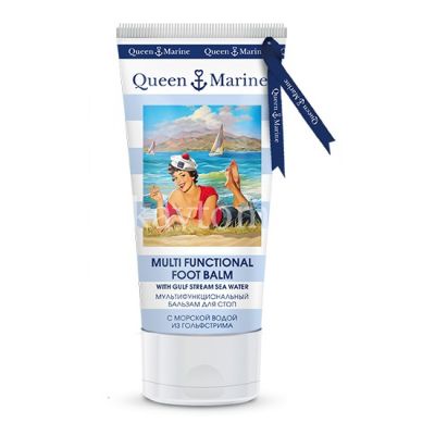 Queen Marine бальзам мультифункциональный д/стоп 75мл (Аквилея/Россия)